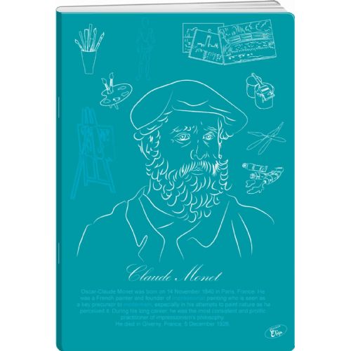 Zvezek Elisa Artists A4, črte, 52 listov, 80 g papir