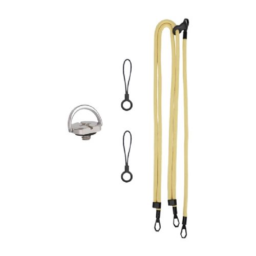 Večfunkcijski ovratni trak Sunnylife GS022 za Pocket 3 (rumen)