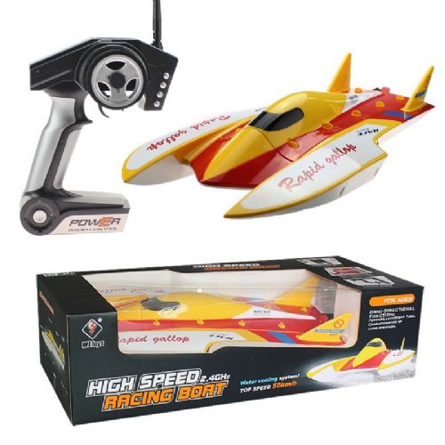 Wltoys wl913 online