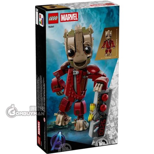 Kocke  Lego Marvel Super Heroes Groot v obleki Ravagerja, 604 kock, od 10. let (76341)