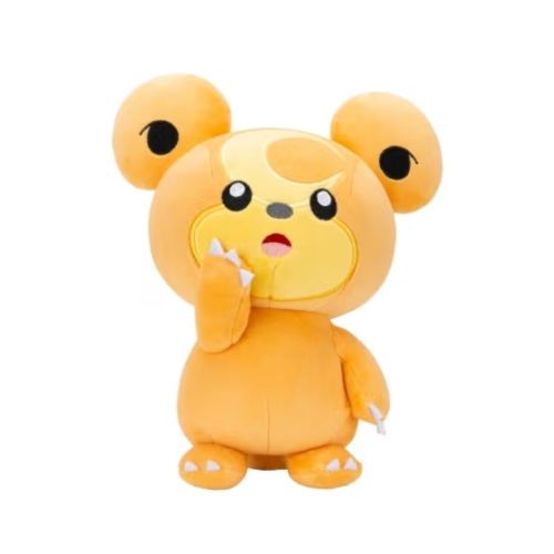 Plišasta igrača Pokémon Teddiursa 20 cm