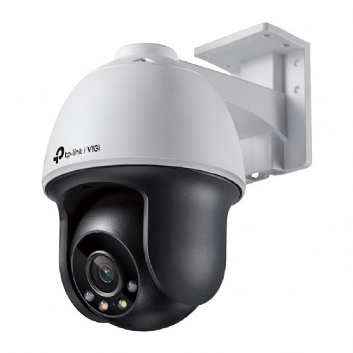 IP kamera TP-Link Omada IPCam VIGI C540 (4 mm) 4 MP polno barvna panorama