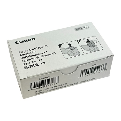 Toner CANON STAPLE CARTRIDGE-Y1