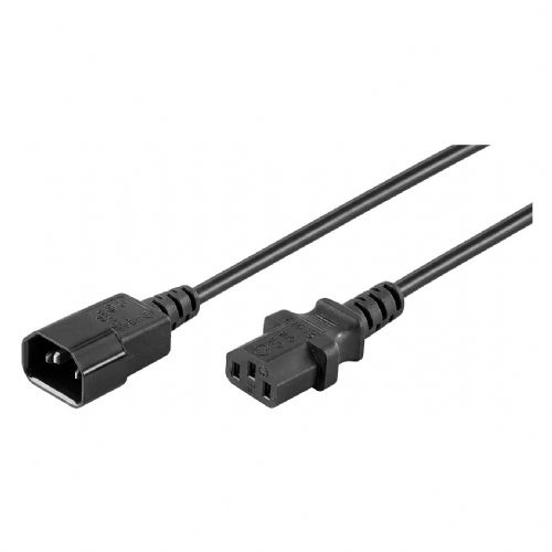Podaljšek za napajalni kabel za ulico 3 m