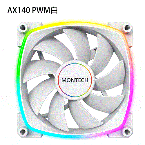 Ventilator za PC Montech AX140 PWM 140x140x25 (belo, 140 mm)