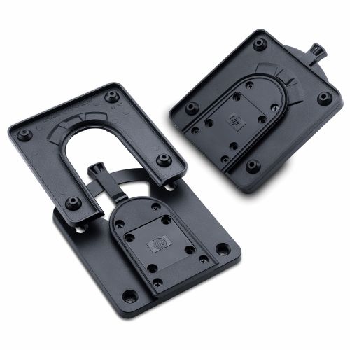 Stenski nosilec HP Quick Release Bracket 2