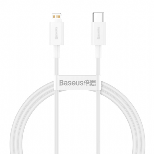 Baseus podatkovni kabel CATLYS-A02 Superior Quick Charge Type C - Lightning 20W 1m - bel