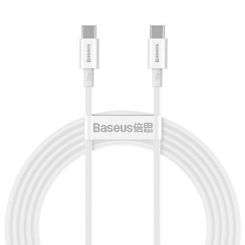 Baseus podatkovni kabel CATYS-C02 Superior QC Type C 100W 2m  - bel
