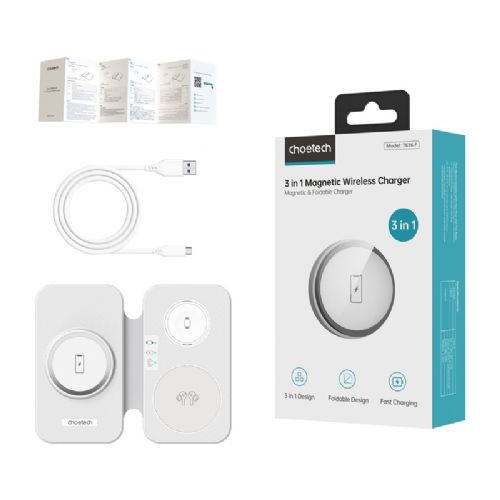 Induktivni polnilec Choetech T616-F  3 v 1 (bel)