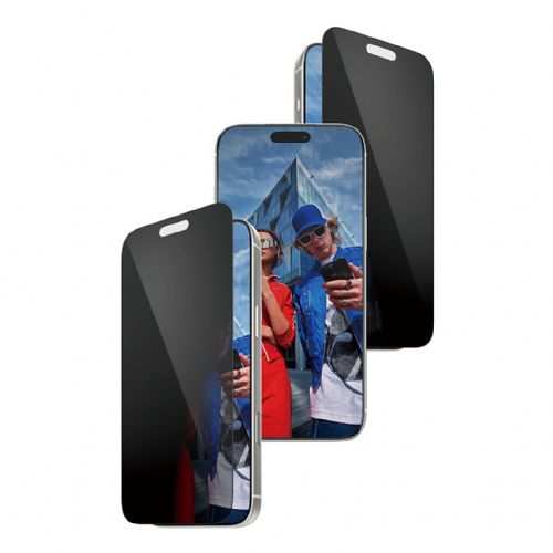 Zaščita za zaslon PanzerGlass PRIVACY SCREEN PROTECTOR W. BLA, za iPhone 17 Pro Max