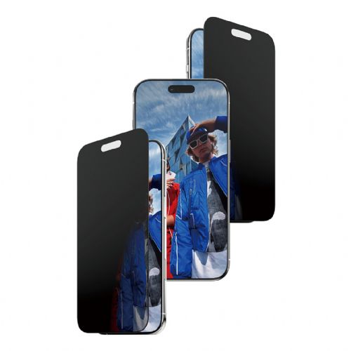 Zaščita za zaslon PanzerGlass PRIVACY SCREEN PROTECTOR W. BLA, za iPhone Air