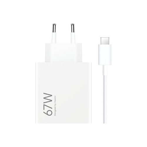 Xiaomi Charger Combo 67W bel