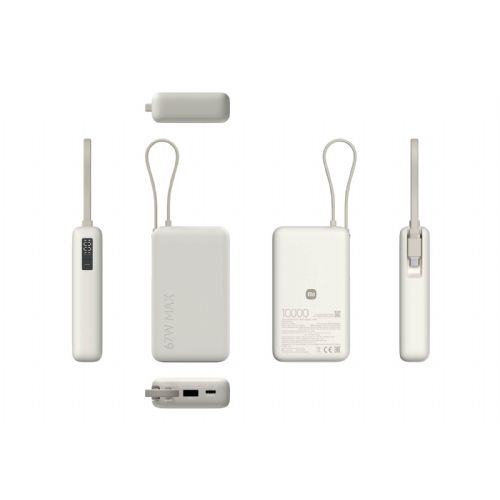 Powerbank Xiaomi  10000 Tan 71528