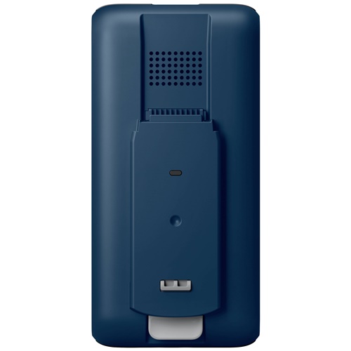Litij-ionska akumulatorska baterija Philips xv1653/01 25,2V